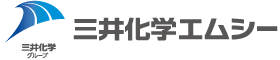 三井化学エムシー株式会社